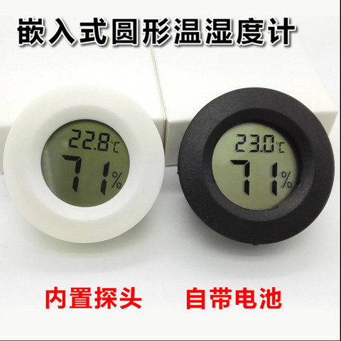 Mini Digital Round Thermometer Electronic Hygrometer Temperature Humidity meter tester for Aquarium Freezer Refrigerator House ► Photo 1/6
