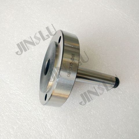 Shank adapter MS2-80 MW2-QCC-80 M10 (for K11-80) without chuck ► Photo 1/1