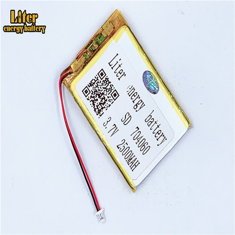 1.0MM 2pin connector 704060 3.7V 2500mAh e-books GPS PDA power bank Li-polymer battery  Li-po battery ► Photo 1/1