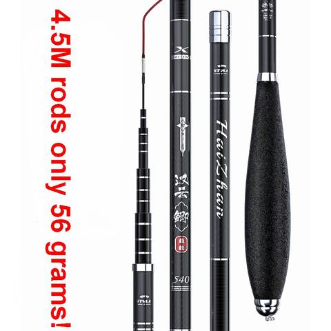 HZ SEAWAR Hanyon Series I and II Telescopic Fishing Rod Middle Fast Action Super Light Carbon Fiber 5.4M Weigh 83g with 2 Tips ► Photo 1/1
