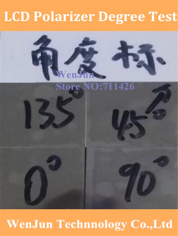 New 0/45/90/135 degree LCD Polarizer Polarizing Film test for 15/15.6/17/27/37/32/42inch 32 inch LED IPS Polarize Screen for TV ► Photo 1/1