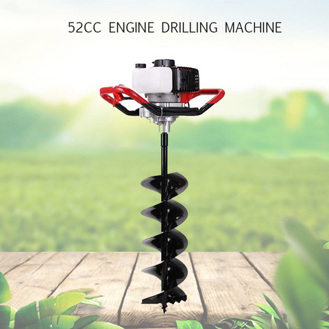 Engine Drilling Machine High Power Four-stroke Excavation Ground Hole Pile Driver Gasoline Drilling Machine 52cc/71cc ► Photo 1/1