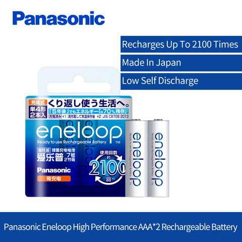 Original Panasonic AAA Rechargeable Battery 2pcs/lot 1.2V 800mAh Ni-MH Pre-Charged Batteries For Toys Camera Microphone eneloop ► Photo 1/4