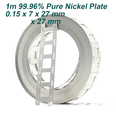 1M 99.96% Pure Nickel Plate Strap Strip Sheets for 18650 cell Battery welding nickel plate ► Photo 1/1