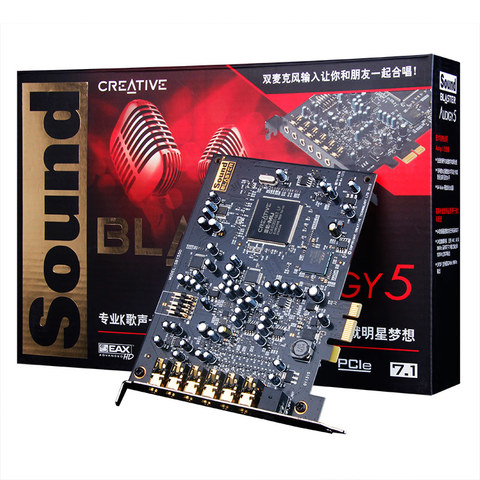 Creative/Innovation A5 Audigy 5 Built-in 7.1 Network Karaoke Desktop PCIE Independent Sound Card ► Photo 1/4