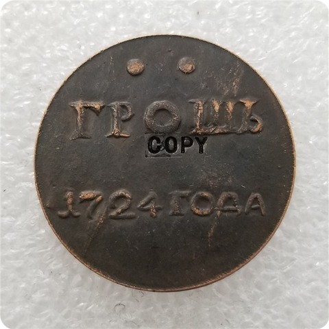Type #2:1724 Russia COPPER COIN COPY commemorative coins-replica coins medal coins collectibles ► Photo 1/2