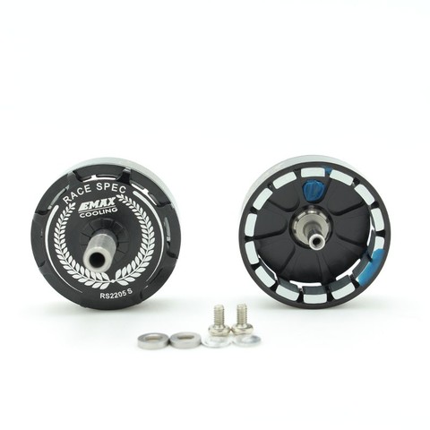 Official Emax Bell Pack For RS2205S (Included Magnet&Screws) ► Photo 1/3