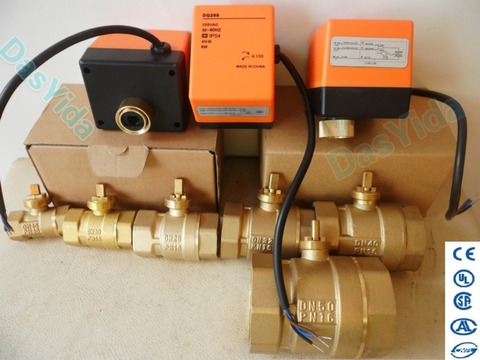 Electric actuator motorized brass ball valve AC220V DN15(G1/2
