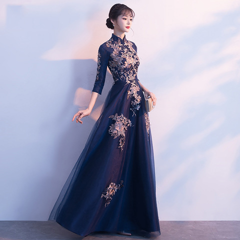 Women's Long Dress Cheongsam Wedding Slim Evening Party QiPao Embroidery Chinese