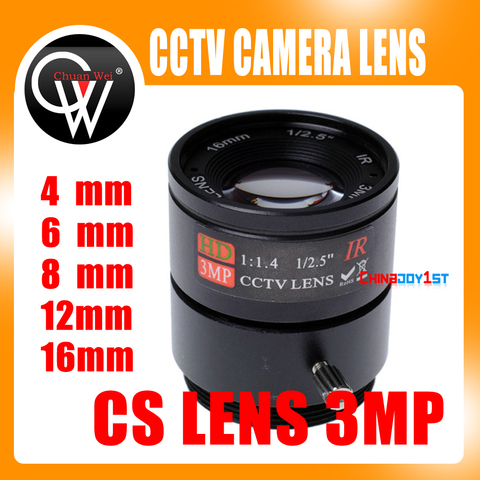 5pcs 3MP 4mm/6mm/8mm/12mm/16mm CS Lens 1/2.5'' F1.4 CS Fixed IR 3.0 Megapixel CCTV Lens For IR 720P/1080P CCTV Security Camera ► Photo 1/6