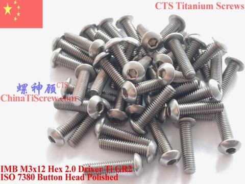 ISO 7380 Titanium screw M3x12 M3x14 M3x16 M3x18 M3x20 M3x22 Button Head Hex 2.0 Driver Ti GR2 Polished 25 pcs ► Photo 1/6