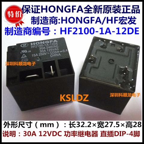 100%Original New HONGFA HF HF2100-1A-12DE 12VDC HF2100-1A-24DE HF2100-1A-24DEF 24VDC 30A 4PINS Power Relay ► Photo 1/2