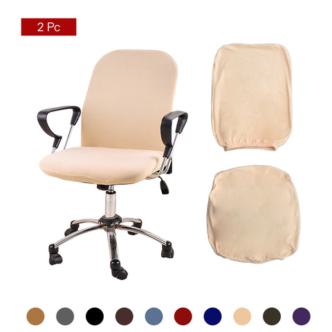 FORCHEER Office Chair Cover Solid Computer Chair Cover Spandex Stretch Armchair Seat Case 2 Pieces Removable and Washable ► Photo 1/5