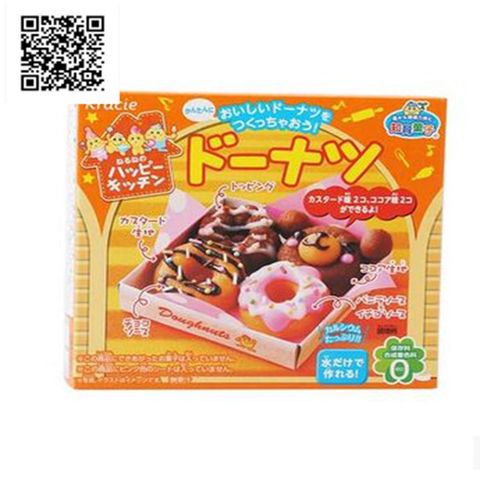 1bag Popin Cook Happy Donut DIY Toys.Kracie Donut cookin happy kitchen Japanese handmade toy ► Photo 1/6