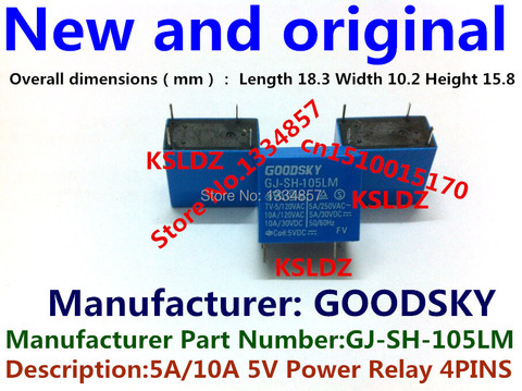 100%Original New GOODSKY GJ-SH-105LM 5A 4PINS 5VDC Power Relay  ► Photo 1/1