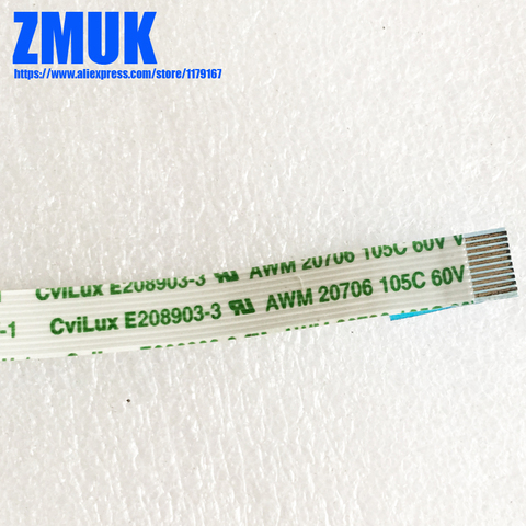 CviLux E208903-3 AWM 20706 105C 60V VW-1 Flex Ribbon Cable,P/N NBX0001FS00 NBX0001PS00 ► Photo 1/3