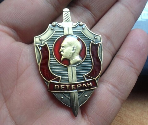 Copy DZERZHINSKY BADGE OF KGB Veteran .USSR Soviet medal ► Photo 1/4