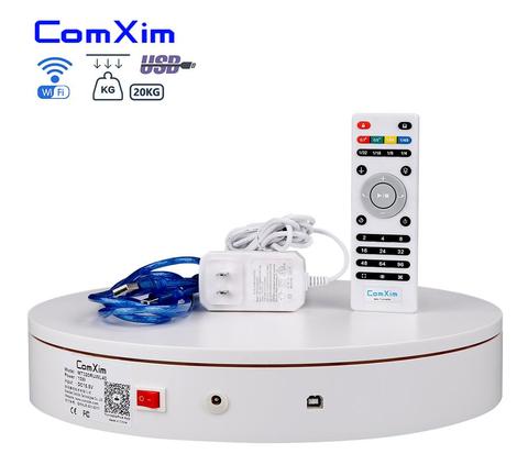 ComXim 32cm 12.6in WIFI,USB,Secondary Development Rotating Electric Photography Turntable,Display Stand for Jewelry,Products ► Photo 1/6