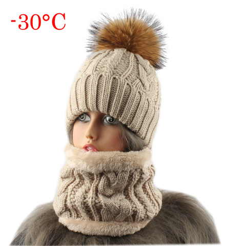 2022 Womens Hat With Scarf Warm Fleece Inside Beanie Girls Winter Cap For Women Real Mink Fur Pompom Hat Female Knitted Caps ► Photo 1/6