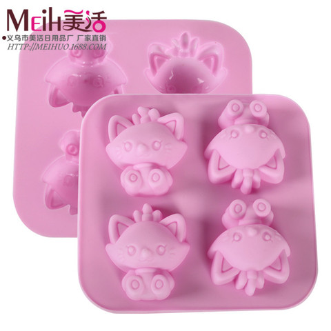 Silicone cake mold 4  cute cartoon animal Chocolate DIY handmade soap mold ► Photo 1/2