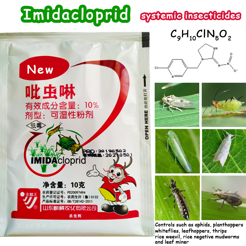 Imidacloprid Efficient Systemic Insecticide Kill Pest Protection Garden Pl pz_qi 