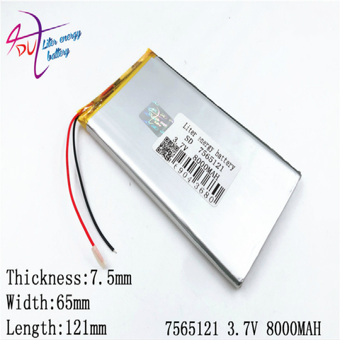 3.7v 7800mah 7565120 7565121 Lithium Polymer Li-po Rechargeable Battery For Pad Gps Dvd Power Bank Tablet Pc ► Photo 1/3