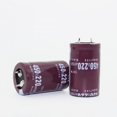 Free Shipping 10pcs Electrolytic capacitors 450V 220UF 25*40mm filter capacitor 25X40MM ► Photo 1/1