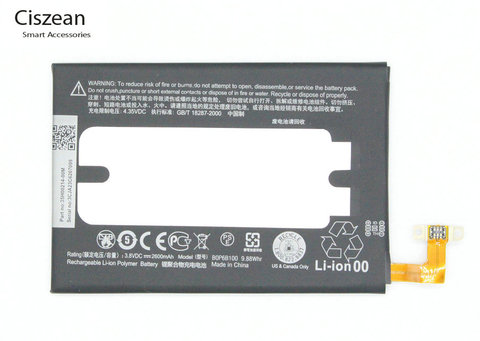 1x 2600mAh B0P6B100 Replacement Battery For one 2 M8 W8 E8 M8T M8W M8D M 8 M8x M8 X  M8ST M8SD M8SW M8 Ace one mini2 one mini 2 ► Photo 1/6