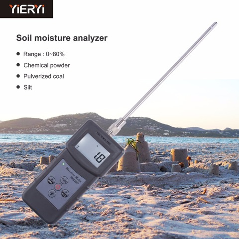 yieryi Moisture Meter MS350 Measuring Range 0-80% Portable Digital Capacitive Chemical raw materials Moisture Meter ► Photo 1/1