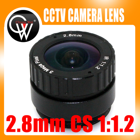 3MP 2.8mm CS lens suitable for both 1/2.5
