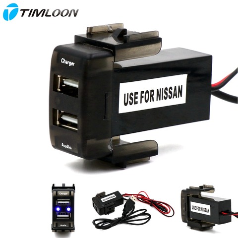 Special Dedicated Car 5V 2.1A USB Interface Charger and USB Audio Input Socket Use for NISSAN,qashqai,tiida,x-trail,sunny,NV200 ► Photo 1/6