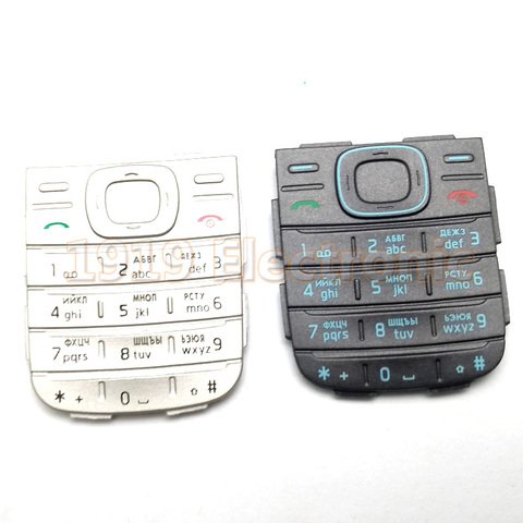 New Main Menu English Or Russian Or Arabic Or Hebrew Keypad Keyboard Buttons Cover Case  For Nokia 1200 1208 ► Photo 1/2