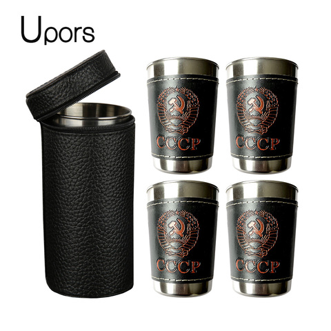 UPORS 4pcs Hip Flask Cup 1 2 6 OZ Stainless Steel Wine Cups With PU Leather Cover Outdoor Russia CCCP Whiskey Alcohol Shot Flask ► Photo 1/6