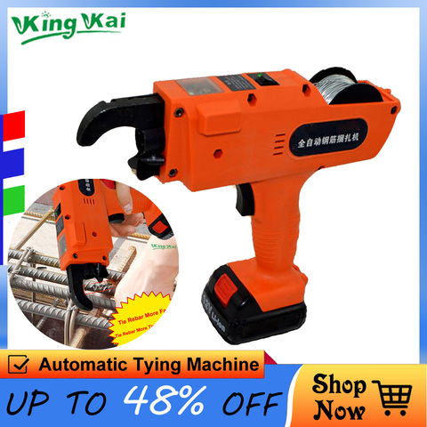 12V 15600mah Automatic Cordless Rechargeable Lithium Battery Electric Rebar Tying Machine Tool Set For Building Rebar Tier ► Photo 1/6