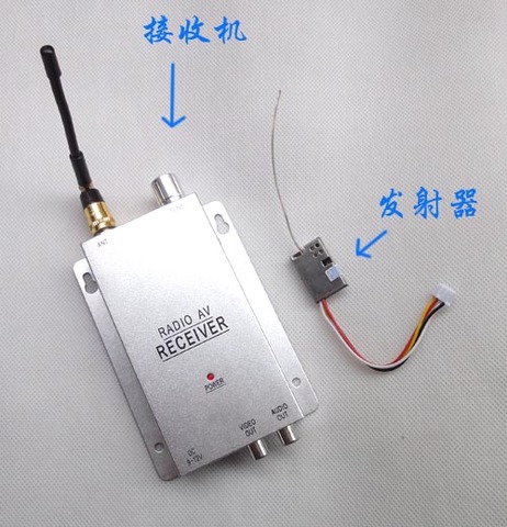 1.2G 100mW AUDIO VIDEO Wireless Transmitter & Receiver ► Photo 1/1