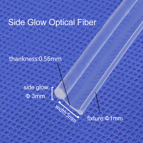 Skirt side glow 3.0mm diameter plastic PMMA fiber optic cable  5M/10M/20M for car decorative lighting ► Photo 1/6