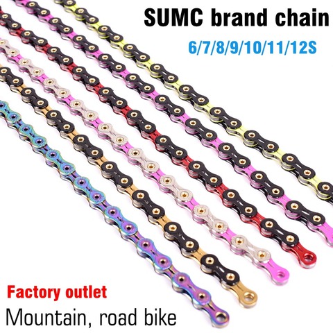 SUMC Bicycle chain Gold Rainbow Bike Chain X8 X9 X10 X11 X12 Super Light For 8 9 10 11 12Speed MTB/Road Bicycle 116L Hollow ► Photo 1/6
