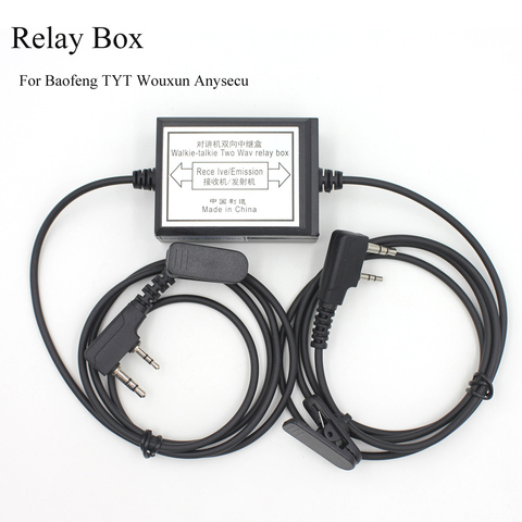 New design Repeater box  for Two way Radio BAOFENG TYT WOUXUN KIRISUN HYT Relay Box DIY Repeater for Walkie talkie ► Photo 1/6