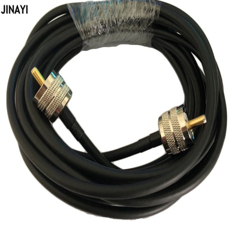 RG58 50-3 Coaxial Cable PL259 UHF male to UHF male connector RF Adapter Coax Ham Radio Cable 50ohm 50cm 1/2/3/5m 10m 15m 20m ► Photo 1/5