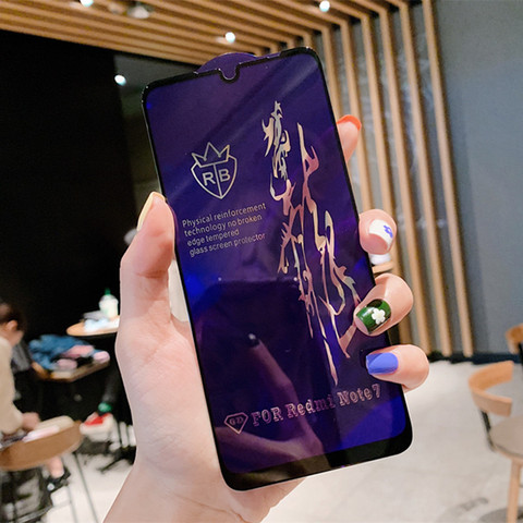 Full Cover Tempered Glass For Xiaomi Redmi Note Pro Plus