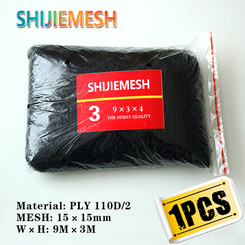 High Quality 9M x 3M 4 Pocket 15mm Hole Orchard Garden Anti Bird Polyester 110D/2 Mist Net 1pcs ► Photo 1/6