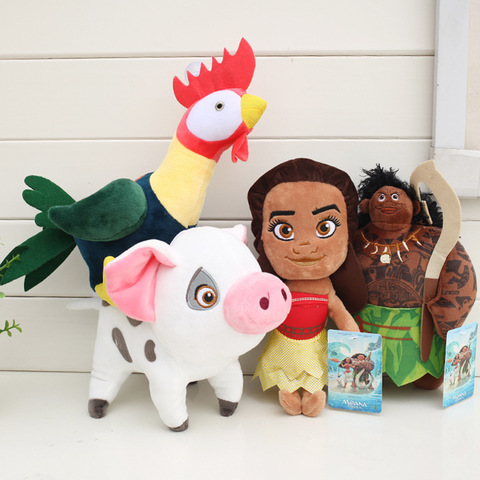 8" Disney Movie Moana Maui Pua Heihei Cartoon Soft Plush Dolls Toys Xmas Gift