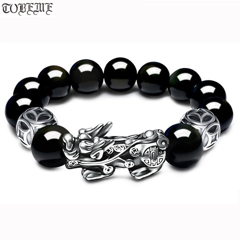 3D 999 Silver Pixiu Beads Bracelet Obsidian Beaded Wealth Pixiu Bracelet Fengshui Good Luck Bracelet ► Photo 1/6