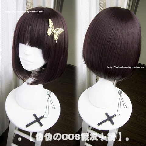 Anime Bungo Stray Dogs Akiko Yosano Short Bob Purple-Black Heat Resistent Cosplay Hair Wig + Butterfly Hairpin ► Photo 1/5