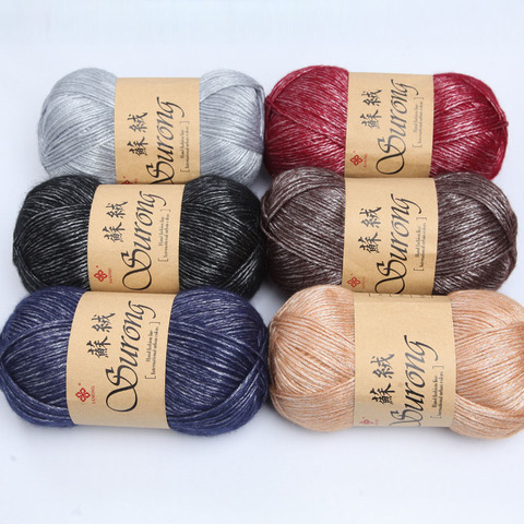 Silk Cotton Yarn for Hand Knitting Thick Yarn knit Sewing Wool Crochet Scarf Sweater Needlework Eco-friendly Thread 5pcs ► Photo 1/6
