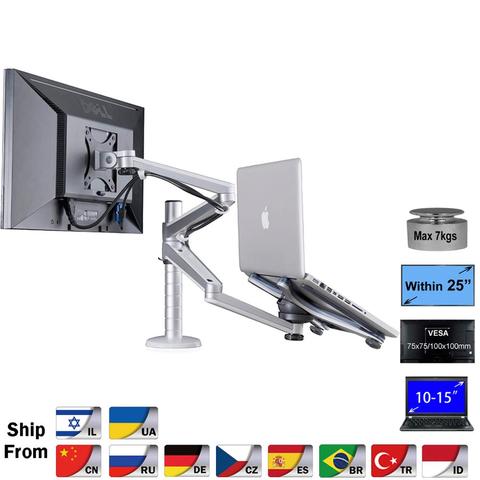 OA-7X Multimedia Desktop Dual Arm 27 inch LCD Monior Holder+ Laptop Holder Stand Table Full Motion Dual Monitor Mount Arm Stand ► Photo 1/6
