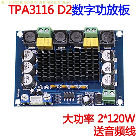 NEW XH-M543 high power digital power amplifier board TPA3116D2 audio amplifier module Dual channel 2*120W ► Photo 1/1