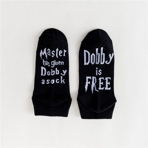 Unisex Novelty Socks Dobby is Free Funny Soft Cotton Casual Print Letter Socks for Women ► Photo 1/6