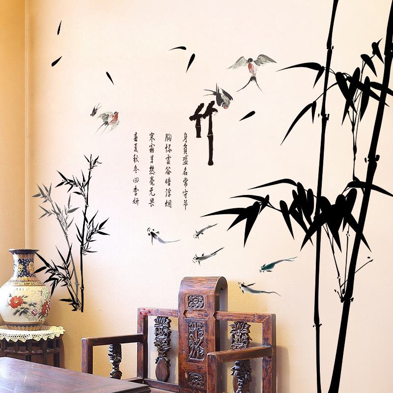 Chinese Style Bamboo Vinyl Wall Sticker Living Room Decoration Birds Home Decor Tree Decals Stickers Mural Poster Alitools - Tree Wall Decor Stickers