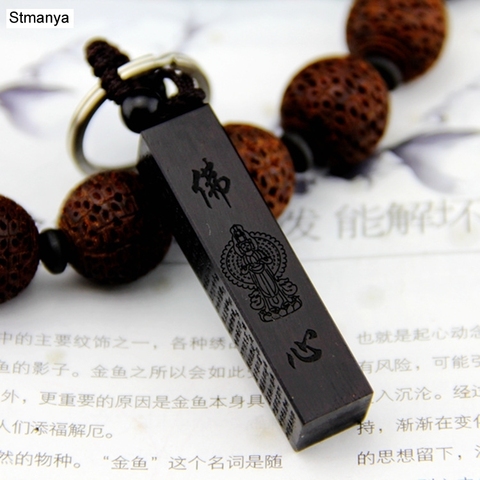Men New Lucky Ebony engraved key chain fashion Women car key ring bag charm accessories key chain jewelry gift K1534 ► Photo 1/3